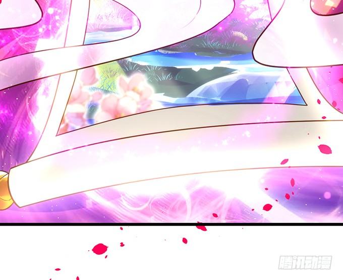 什么！？双修？(1/2)-第92话