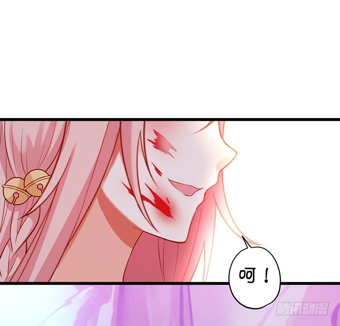 前世腹黑小七上线！(1/2)-第94话