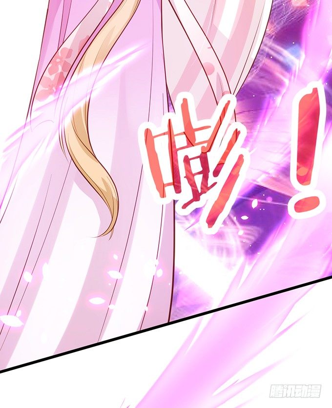 前世腹黑小七上线！(1/2)-第94话