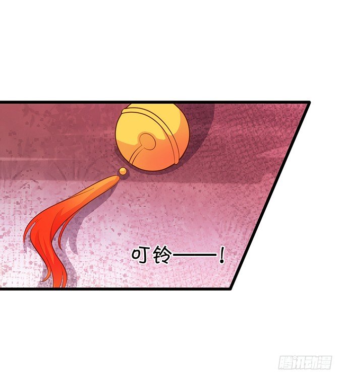 前世腹黑小七上线！(1/2)-第94话