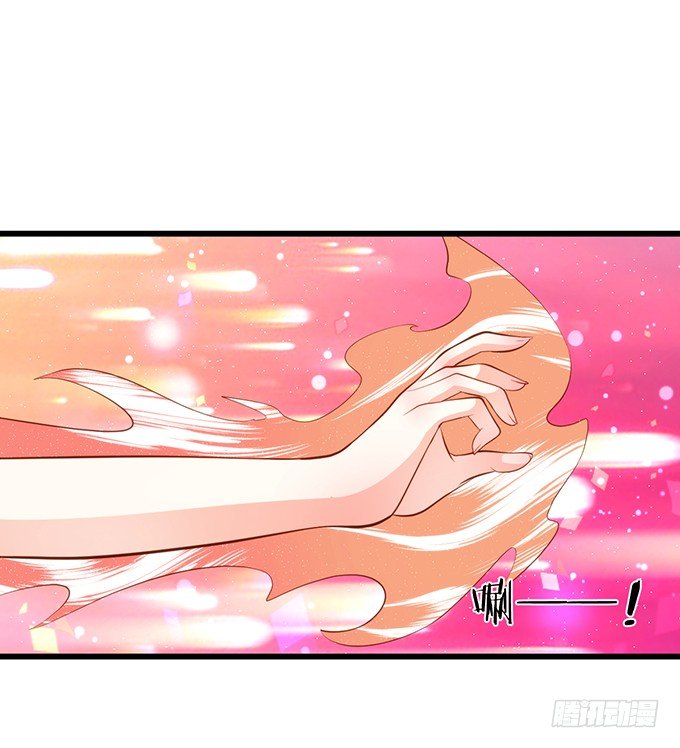 小七生死一线！(1/2)-第96话