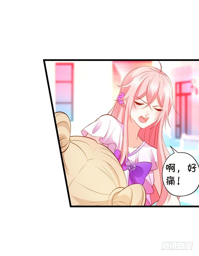 小七生死一线！(1/2)-第96话