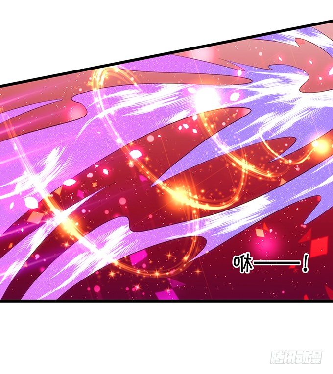 小七生死一线！(1/2)-第96话