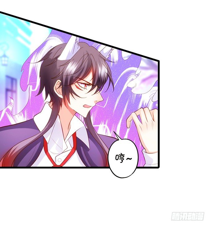 小七生死一线！(1/2)-第96话