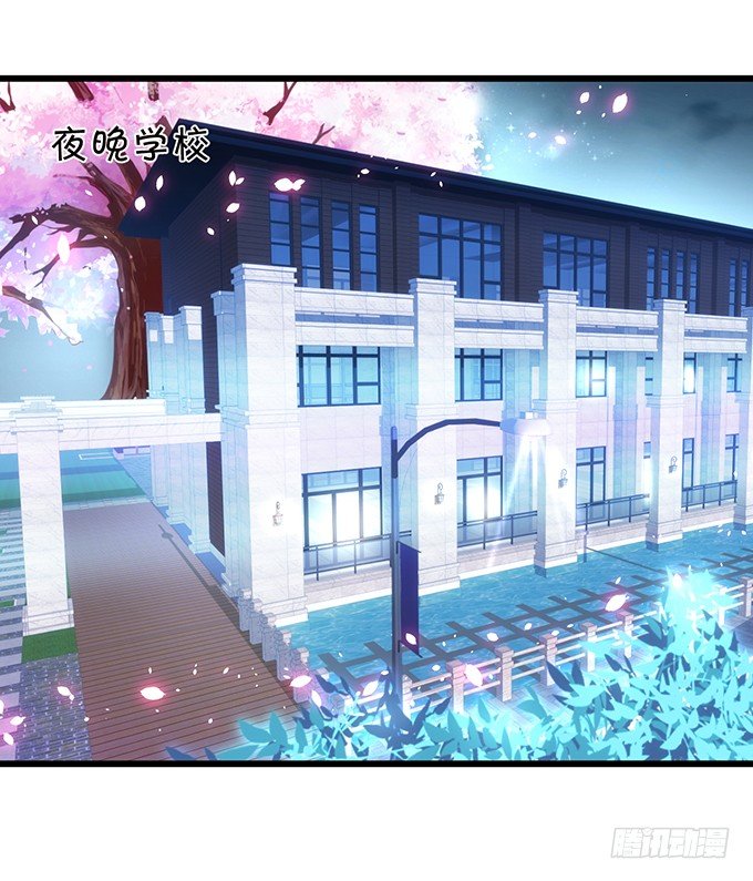 小七生死一线！(1/2)-第96话