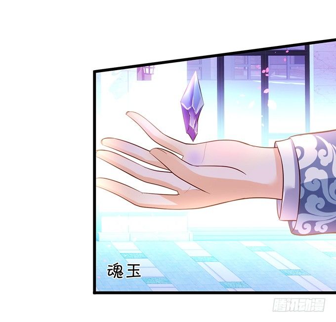 小七生死一线！(1/2)-第96话
