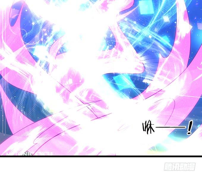 离修上仙，你是害羞了吗？(1/2)-第98话