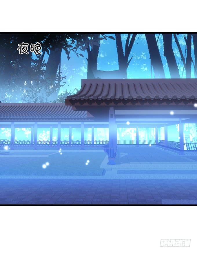 离修上仙，你是害羞了吗？(1/2)-第98话
