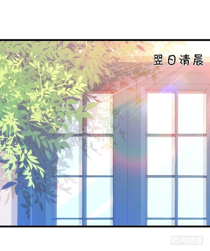 地主家的傻上仙！(1/2)-第100话