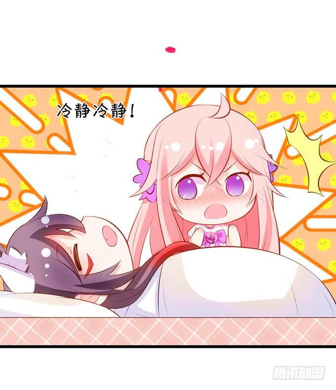 地主家的傻上仙！(1/2)-第100话