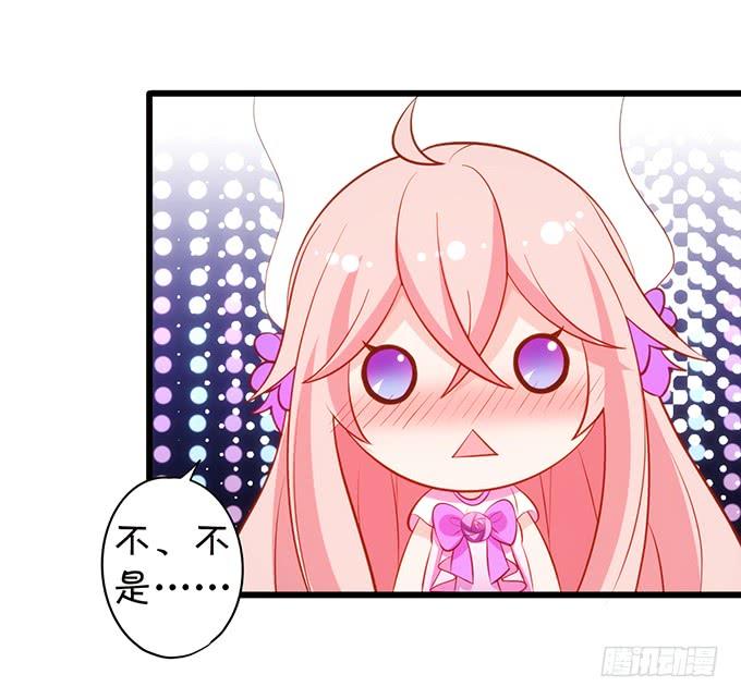 地主家的傻上仙！(1/2)-第100话