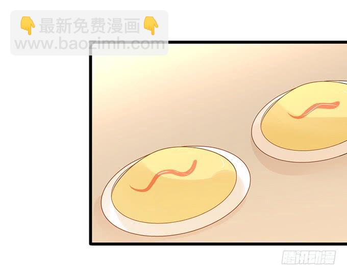 地主家的傻上仙！(1/2)-第100话