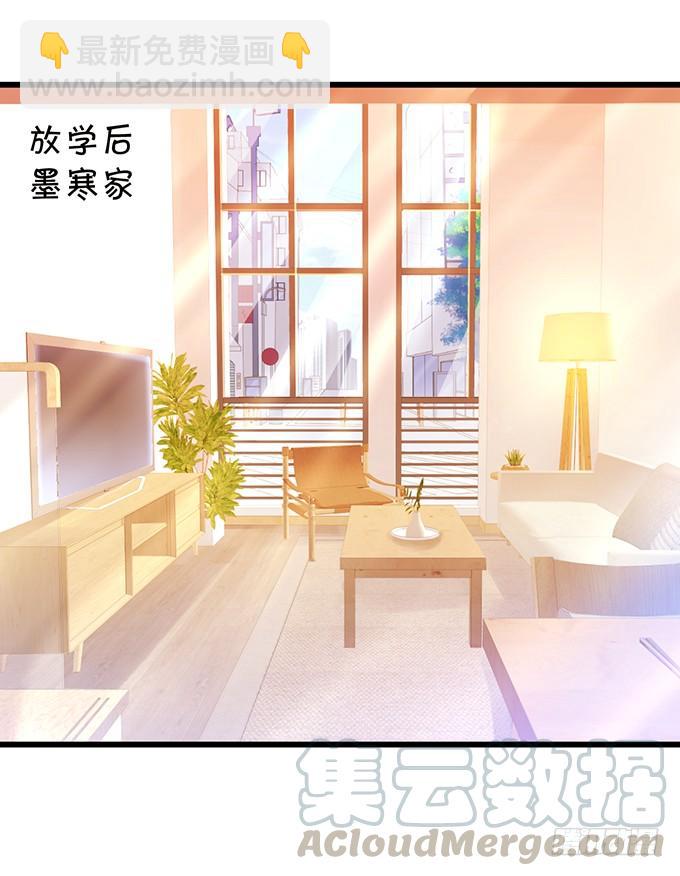 地主家的傻上仙！(1/2)-第100话