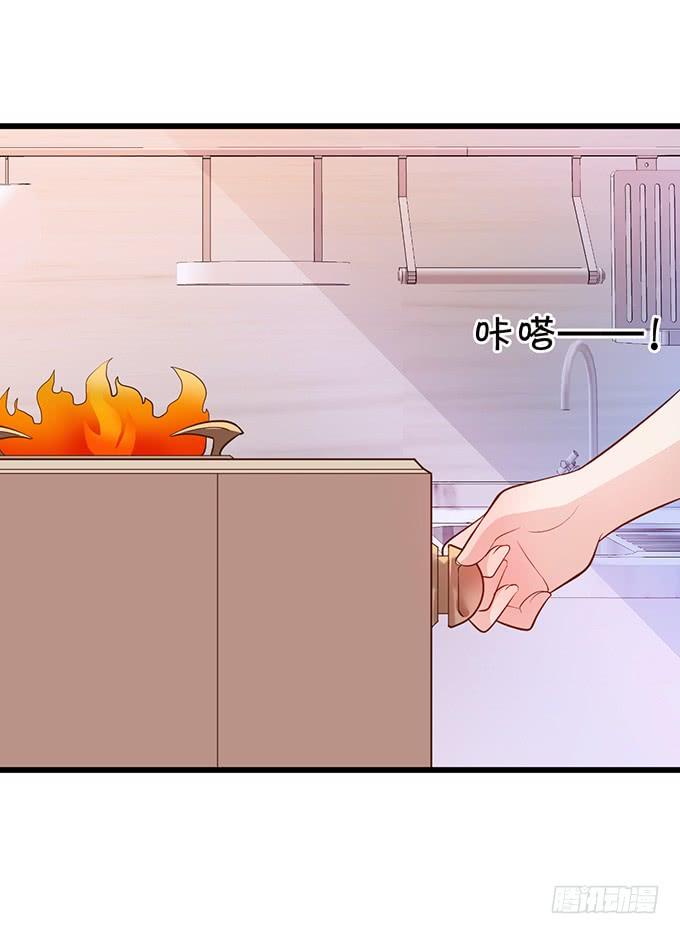 地主家的傻上仙！(1/2)-第100话