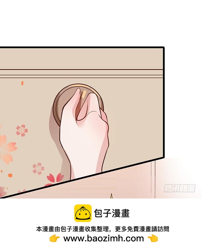 地主家的傻上仙！(1/2)-第100话