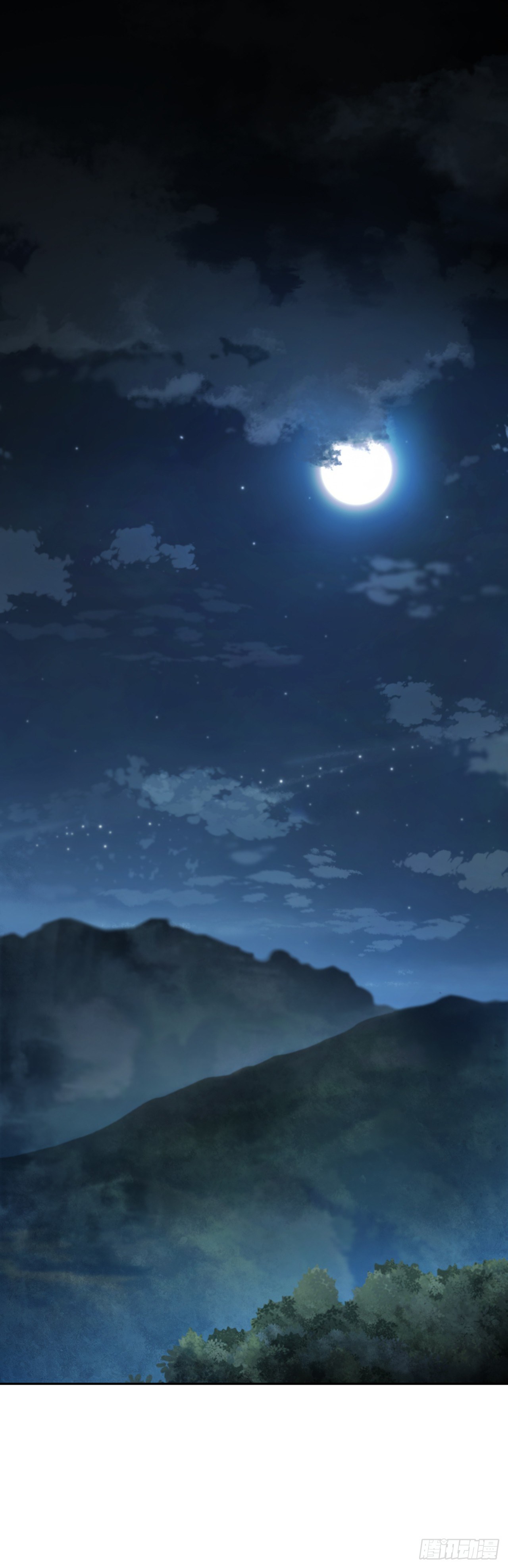 1.为爱习武(1/2)-第2话