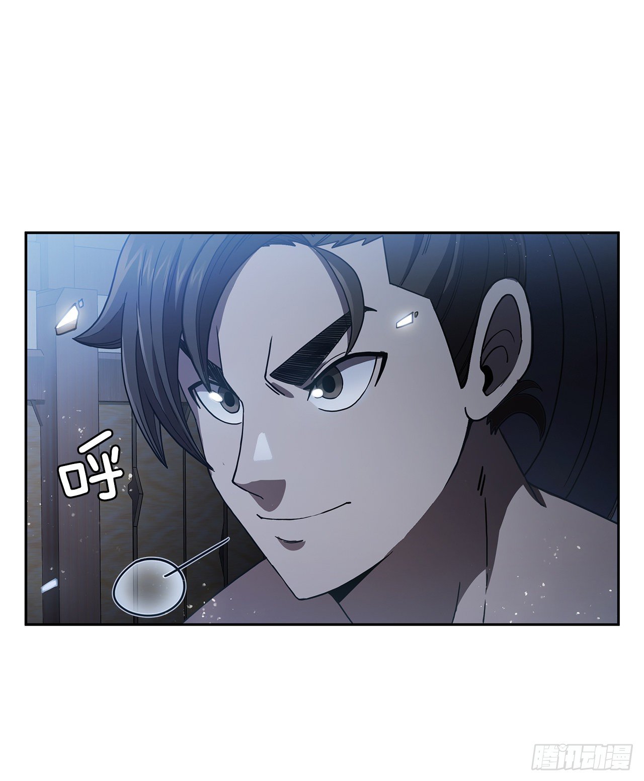 1.为爱习武(1/2)-第2话