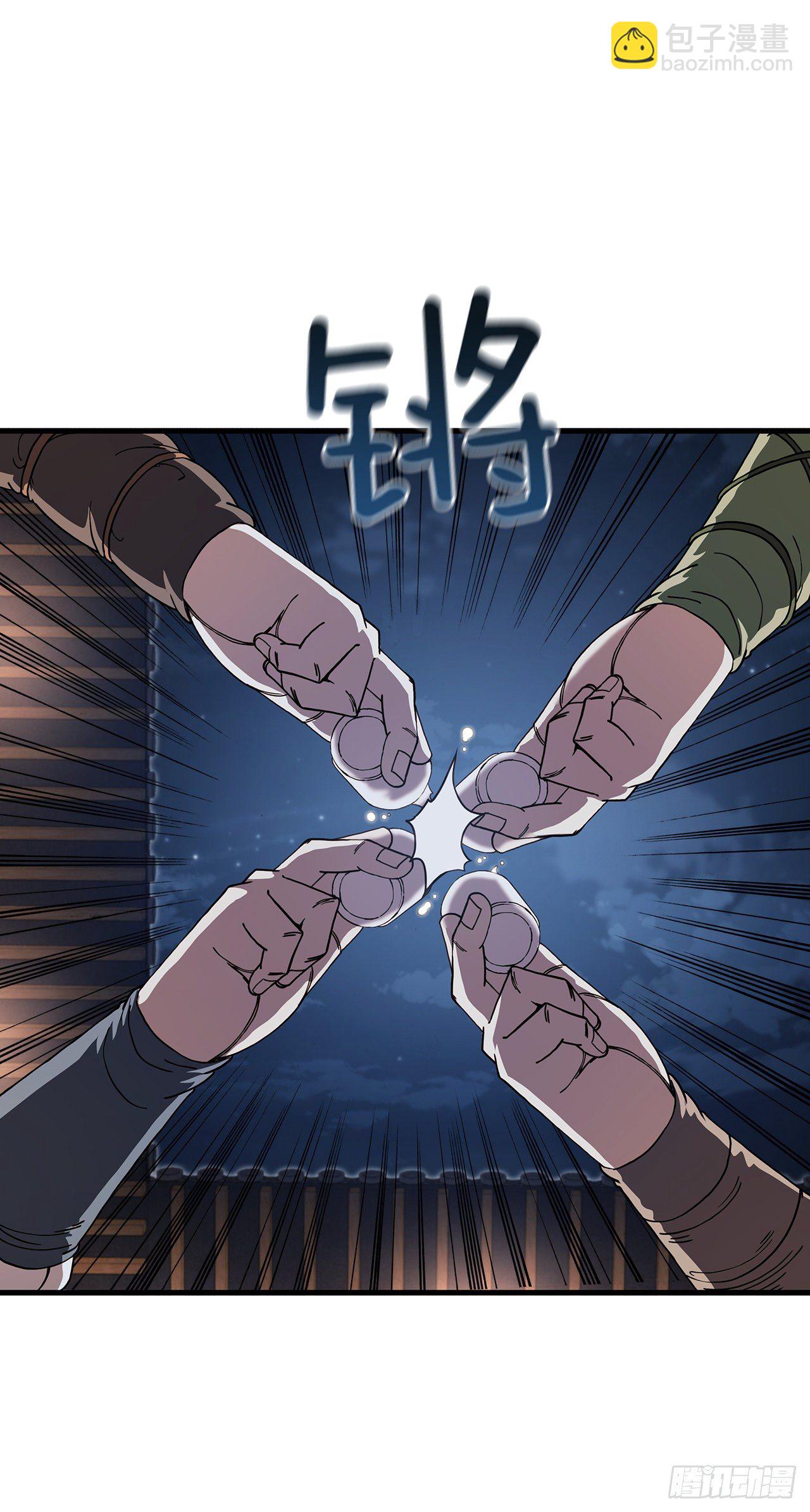 13.意外收获(1/2)-第14话