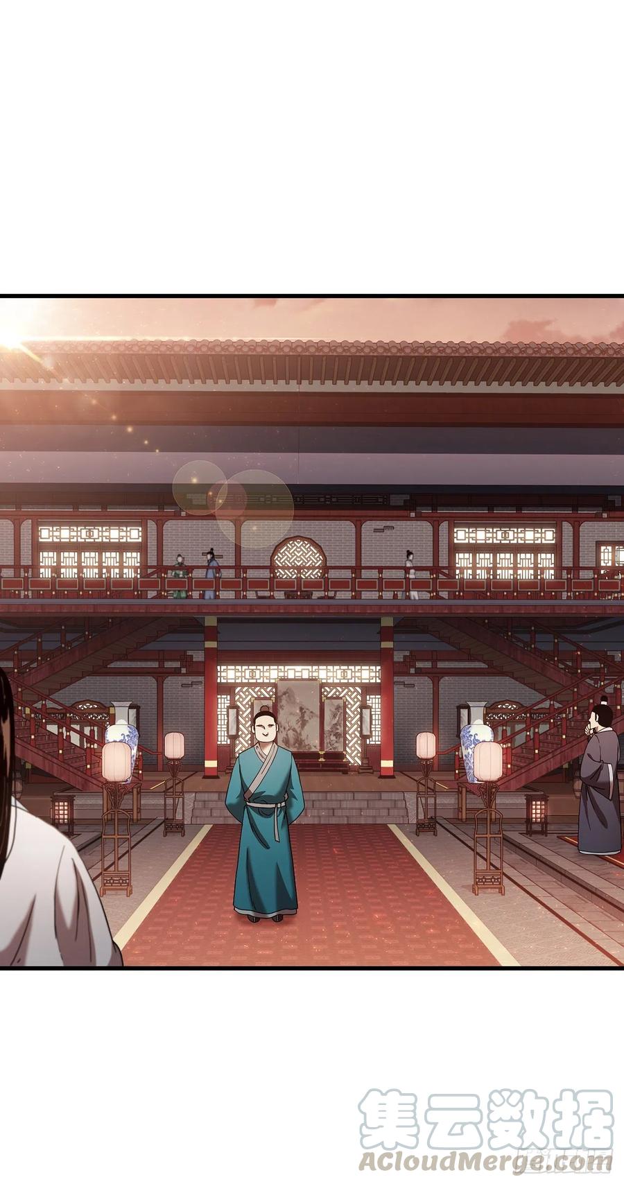 15.生死大敌(1/2)-第16话