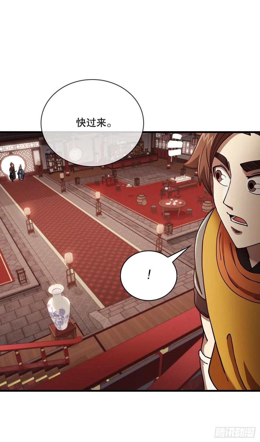 15.生死大敌(1/2)-第16话