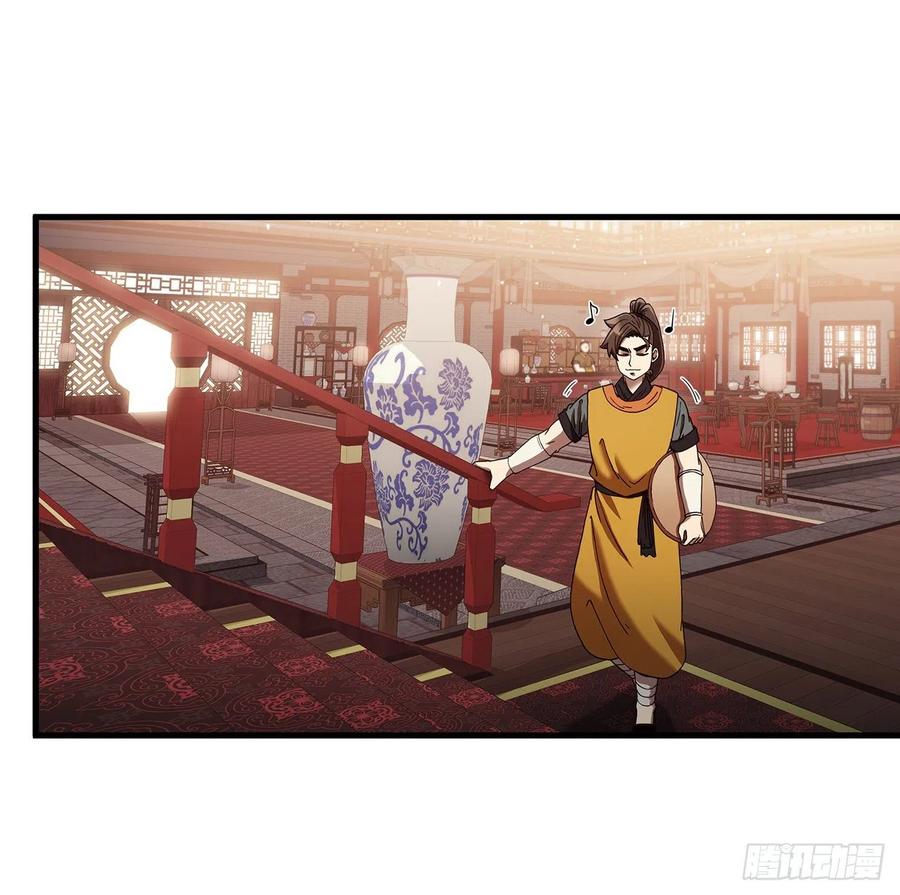 15.生死大敌(1/2)-第16话