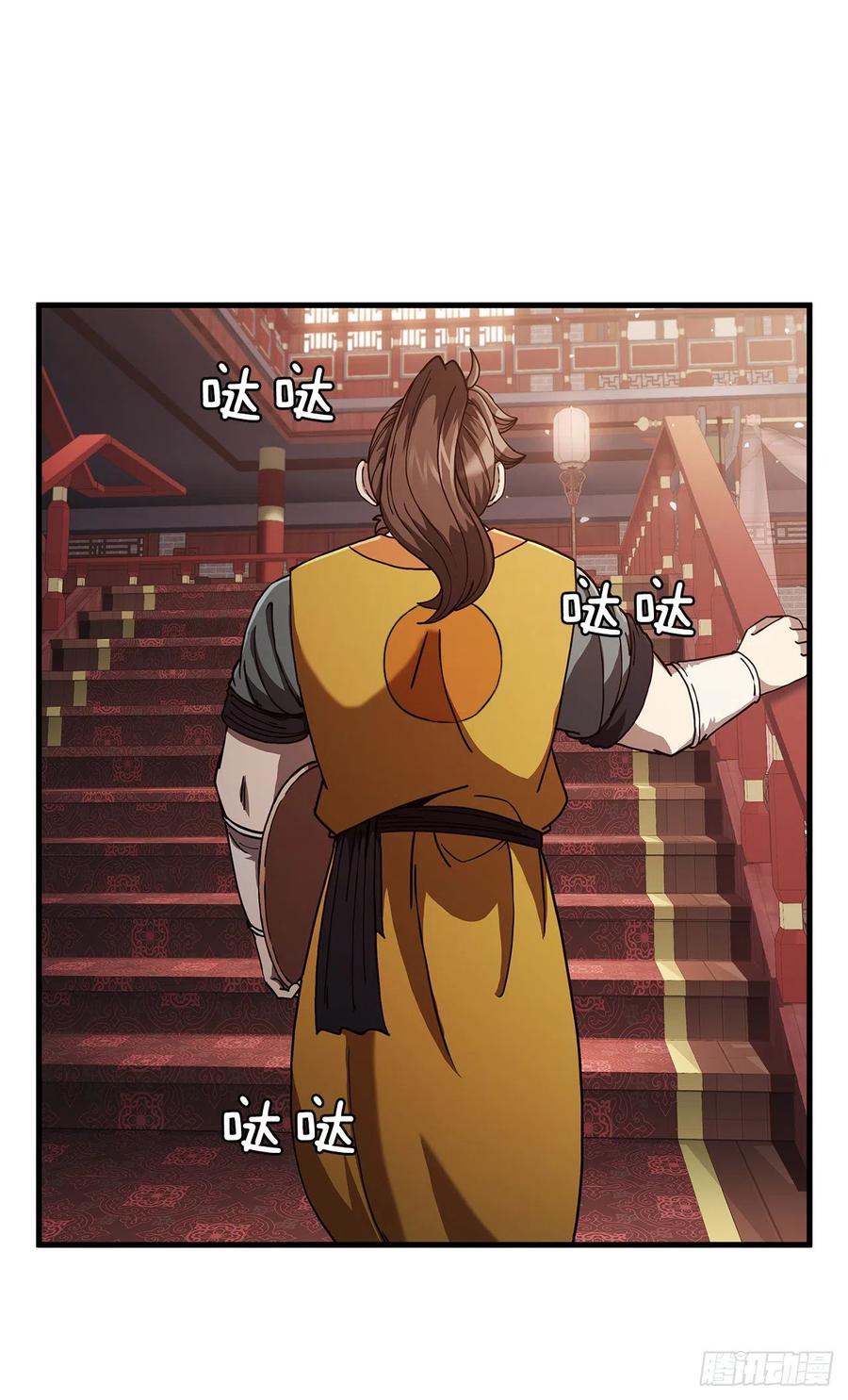 15.生死大敌(1/2)-第16话