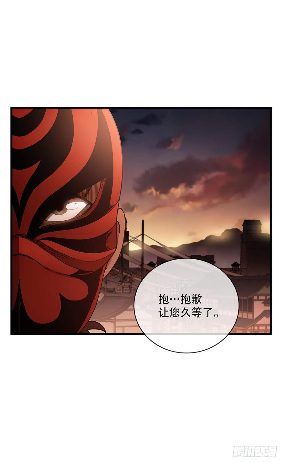 17.正式对决(1/2)-第18话