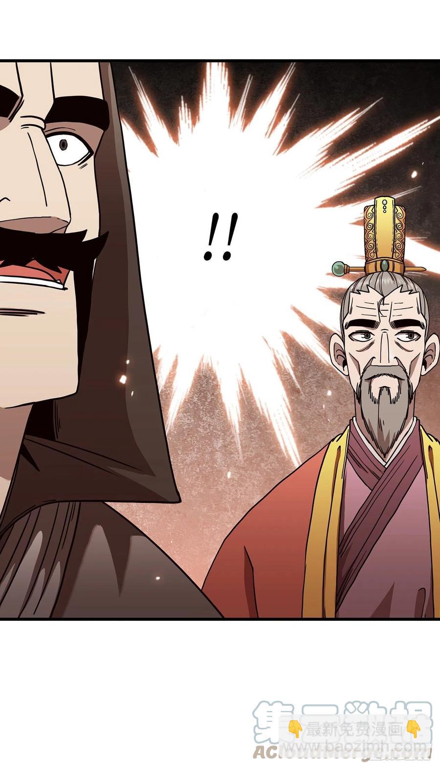 23.新的计划-第24话