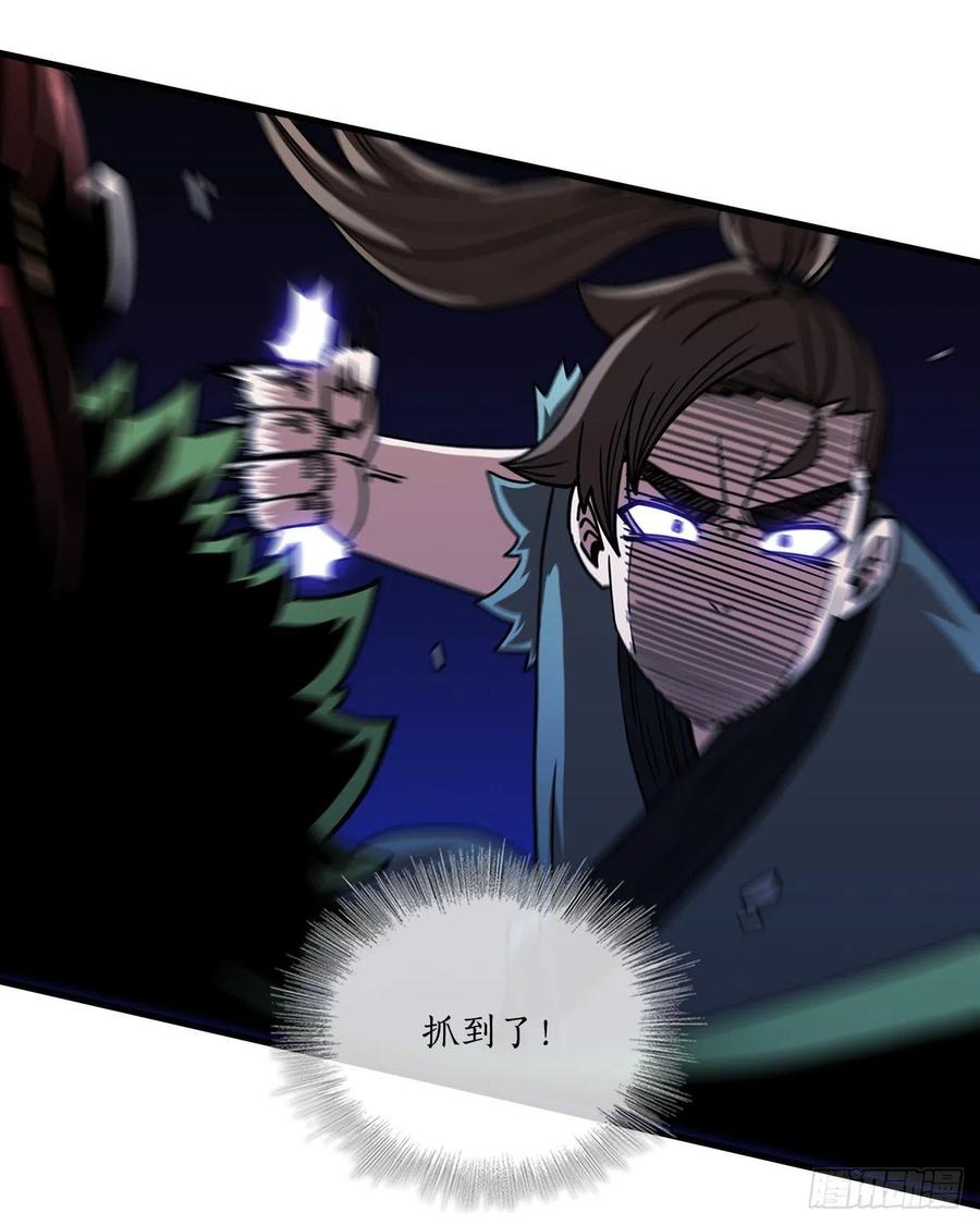 25.遭遇强敌-第26话