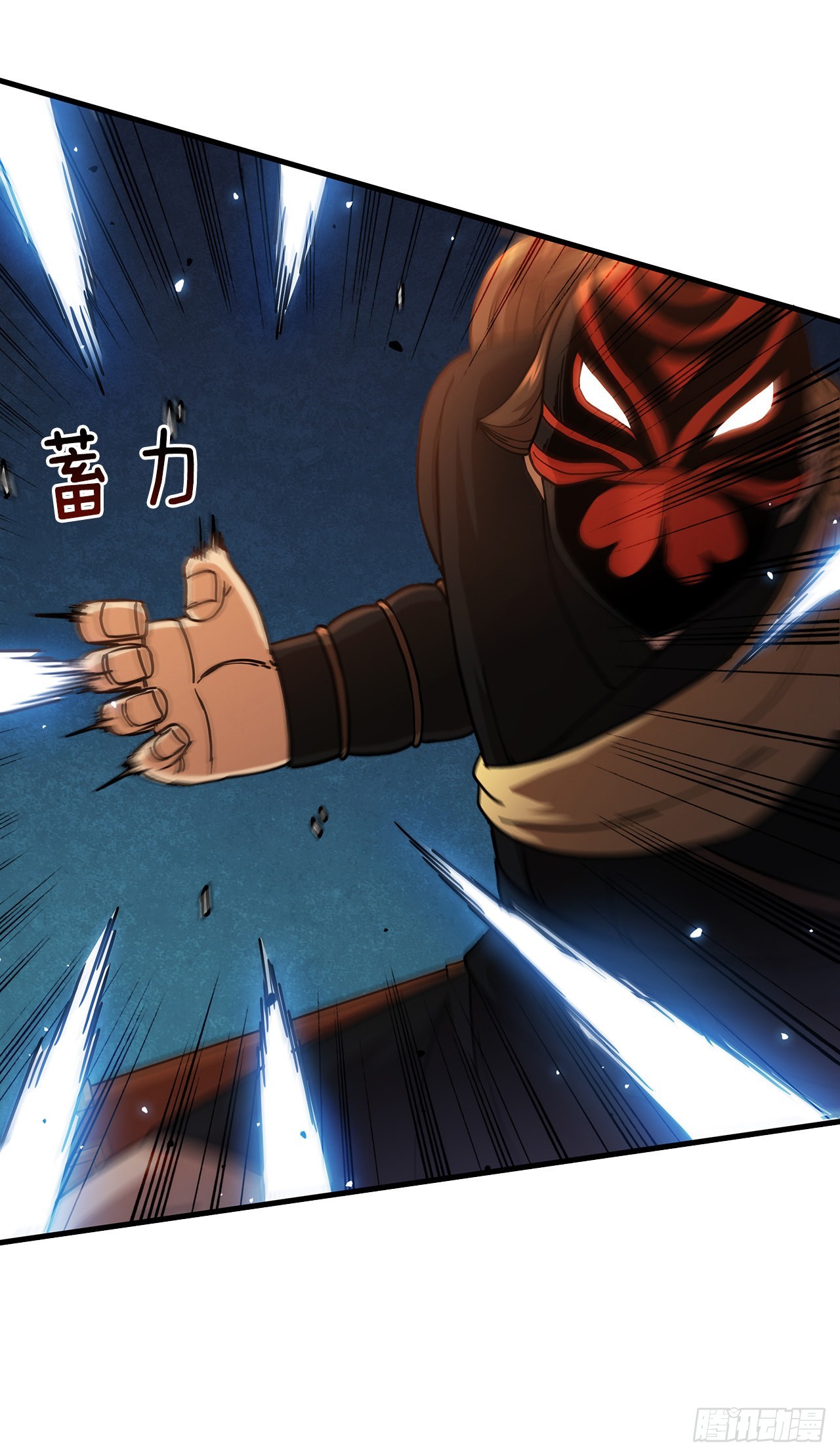 29.救救我吧-第30话