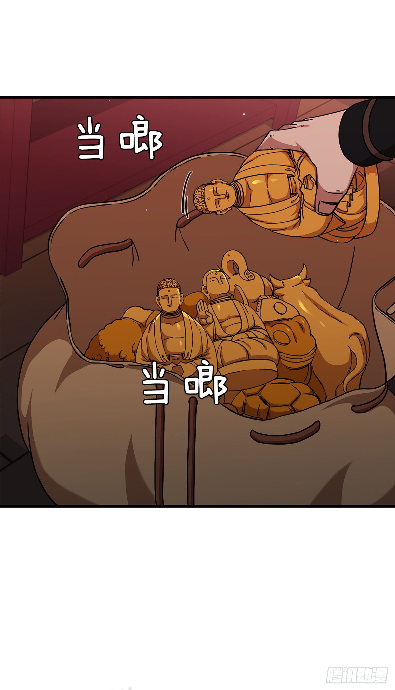 29.救救我吧-第30话