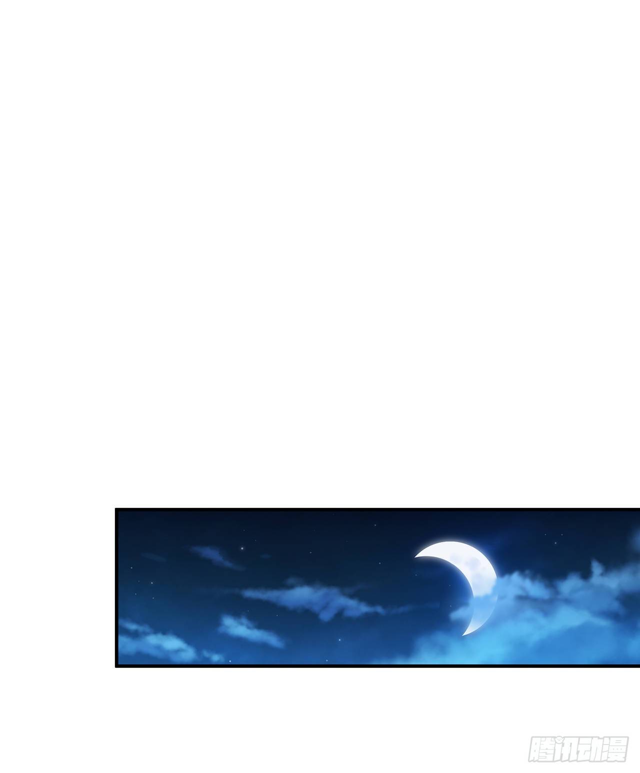 3.偶遇流氓(1/2)-第4话