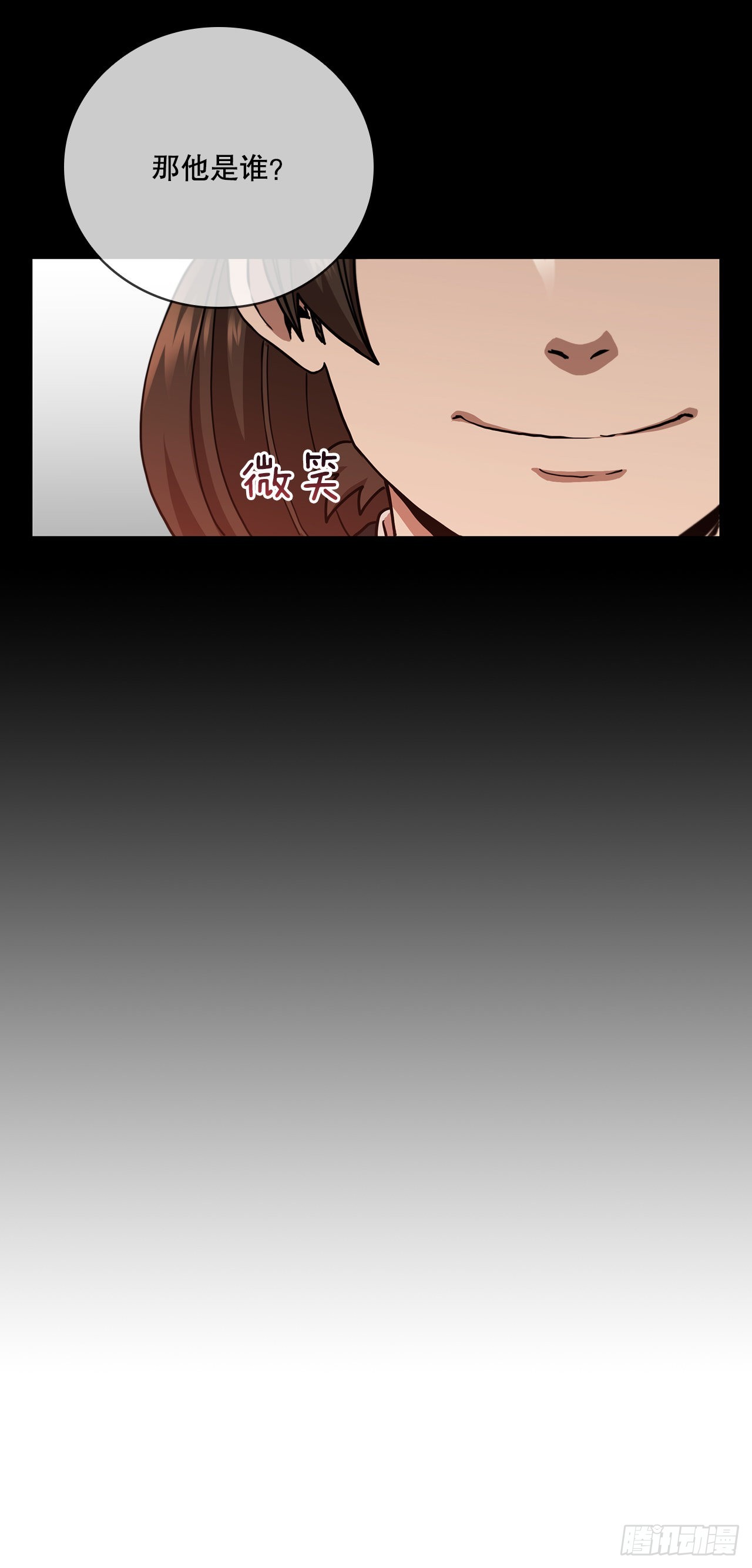 31.心生一计-第32话