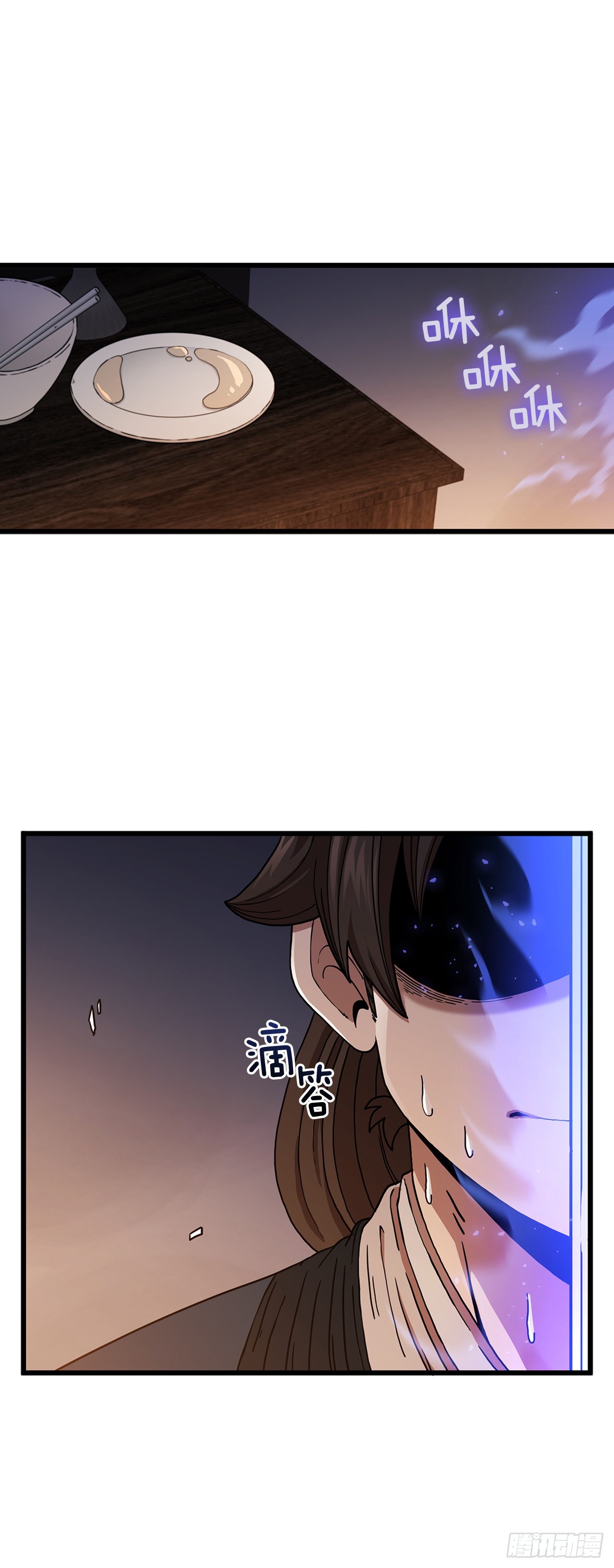 35.登上旅途(1/2)-第36话