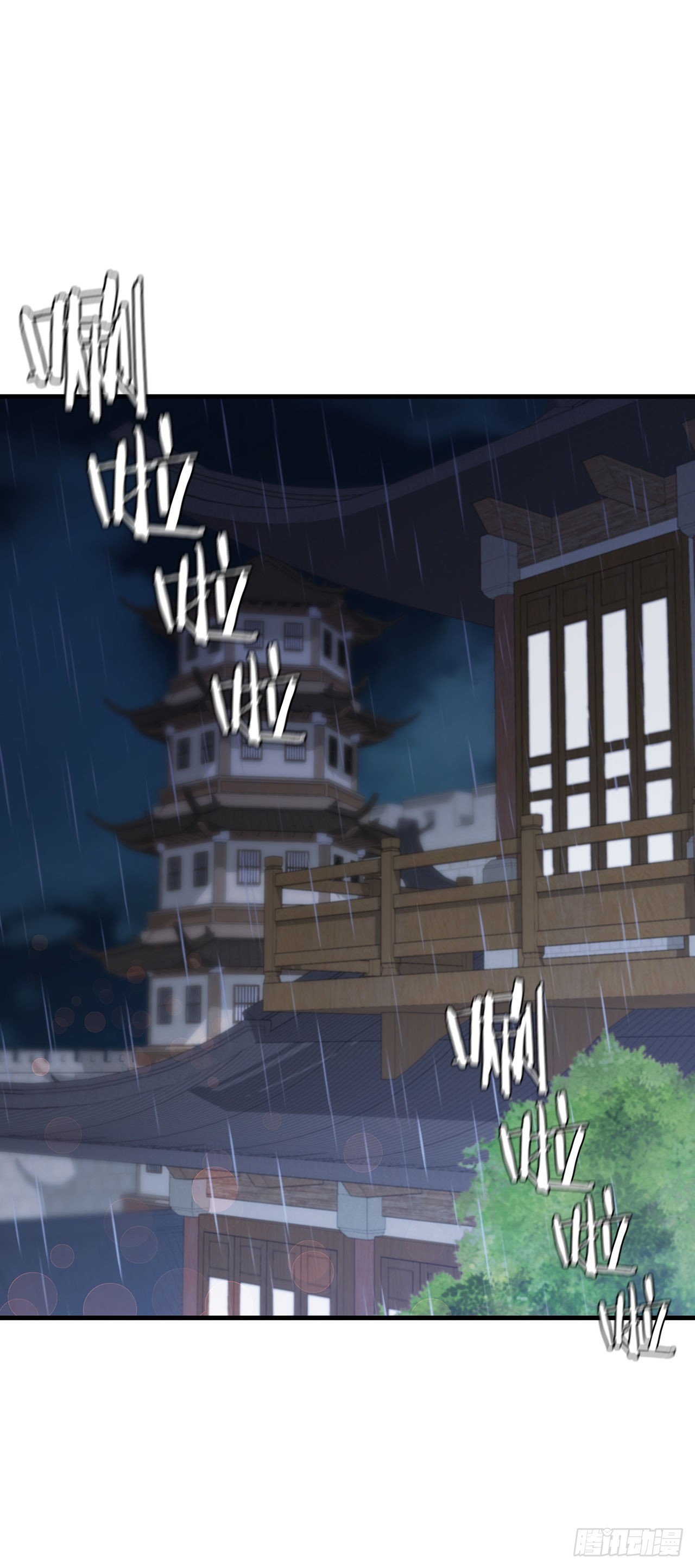 37.偶遇宝藏(1/2)-第38话