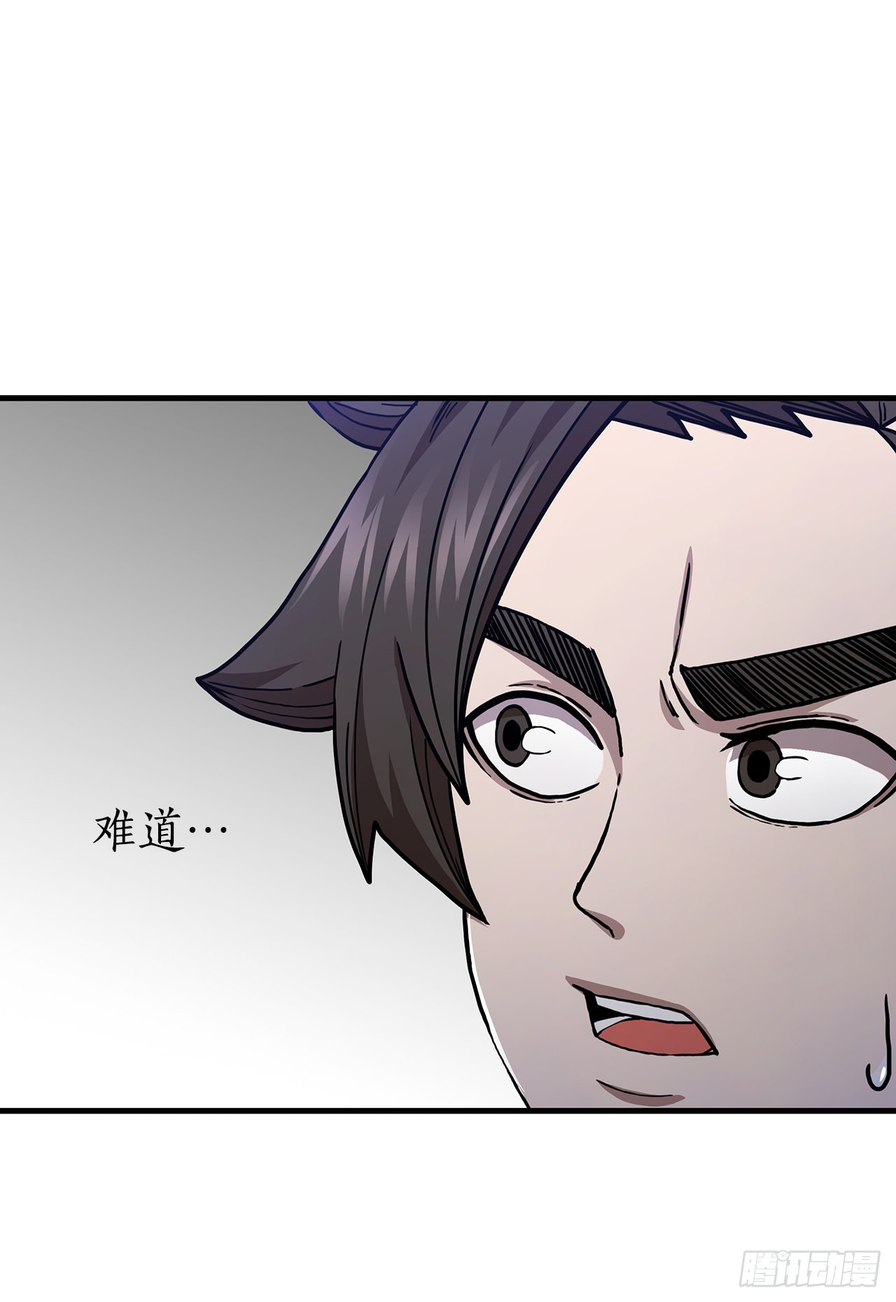 37.偶遇宝藏(1/2)-第38话