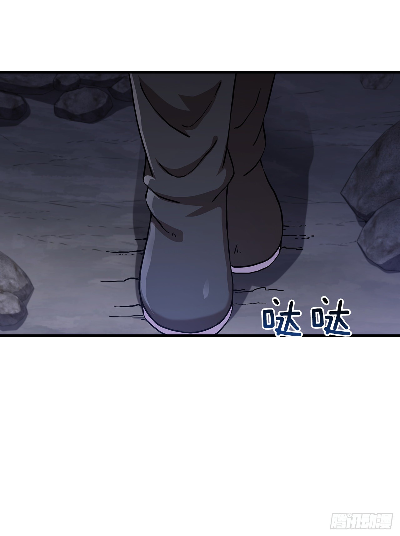 37.偶遇宝藏(1/2)-第38话