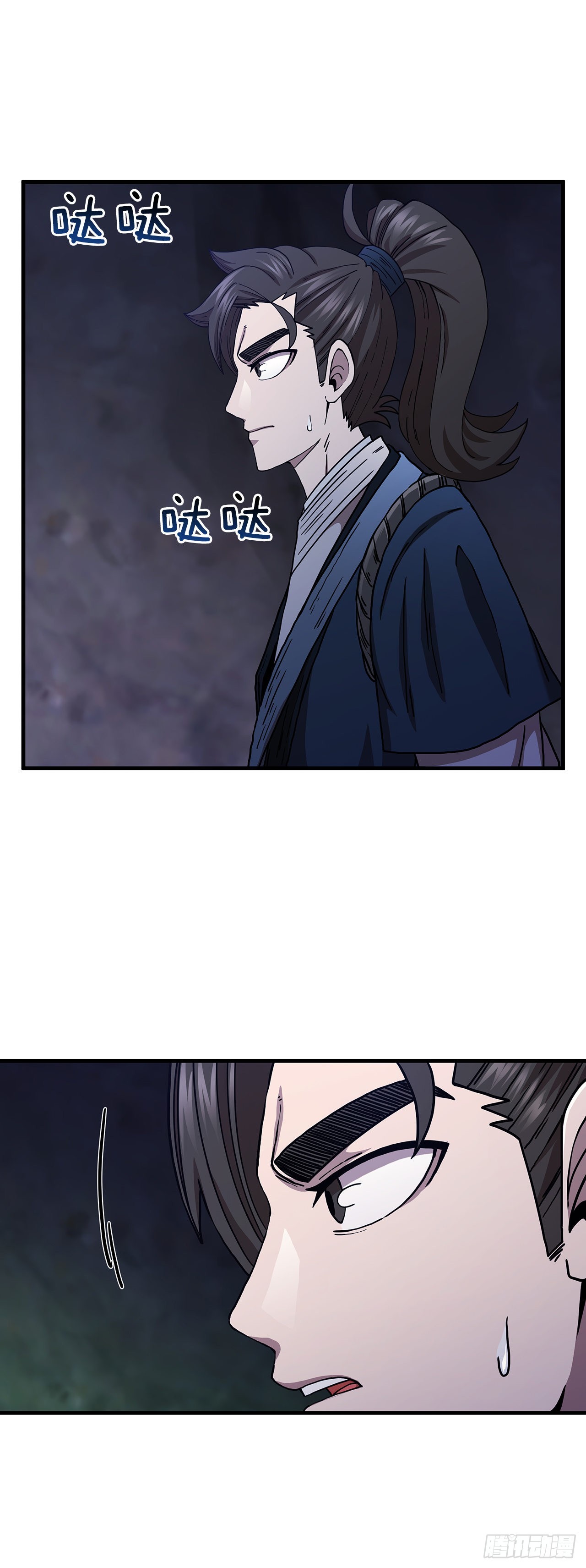 37.偶遇宝藏(1/2)-第38话