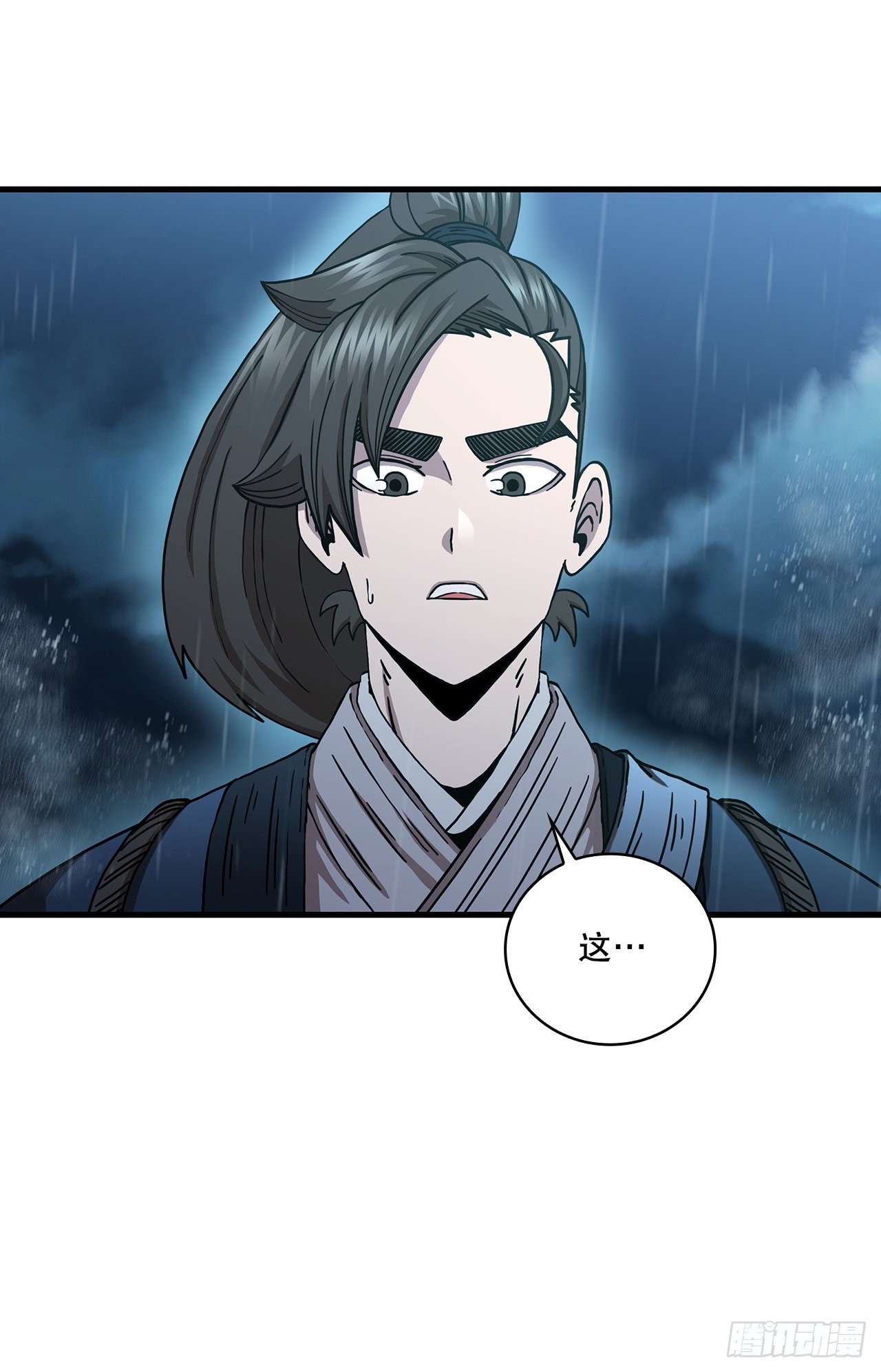 41.出手相助(1/2)-第42话