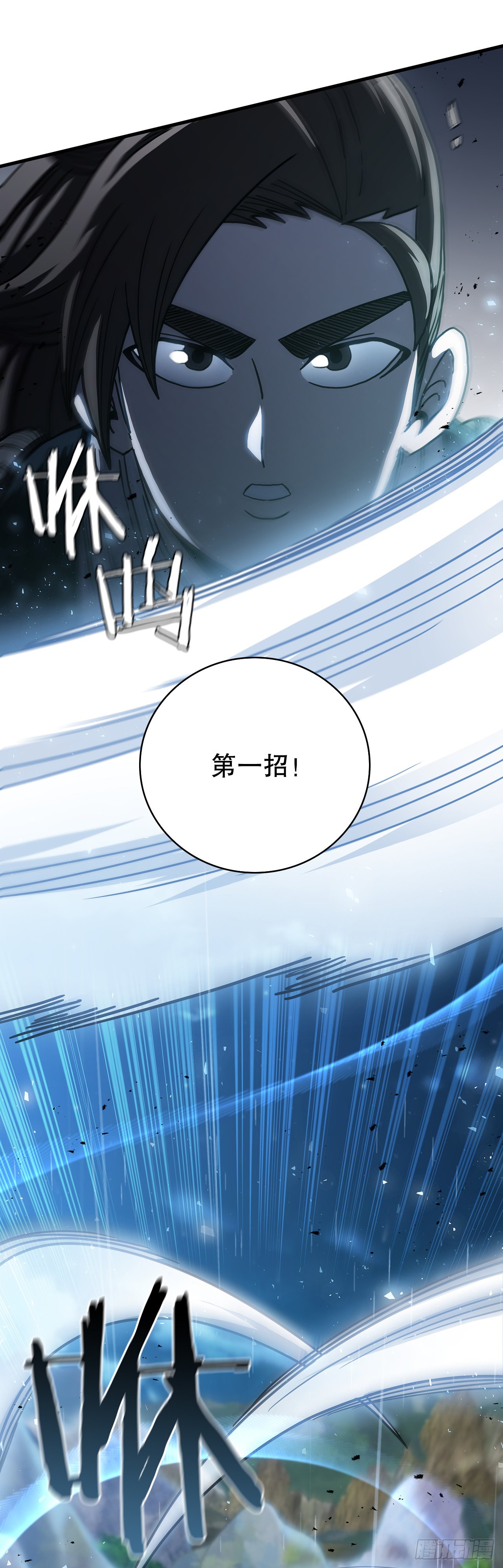 41.出手相助(1/2)-第42话