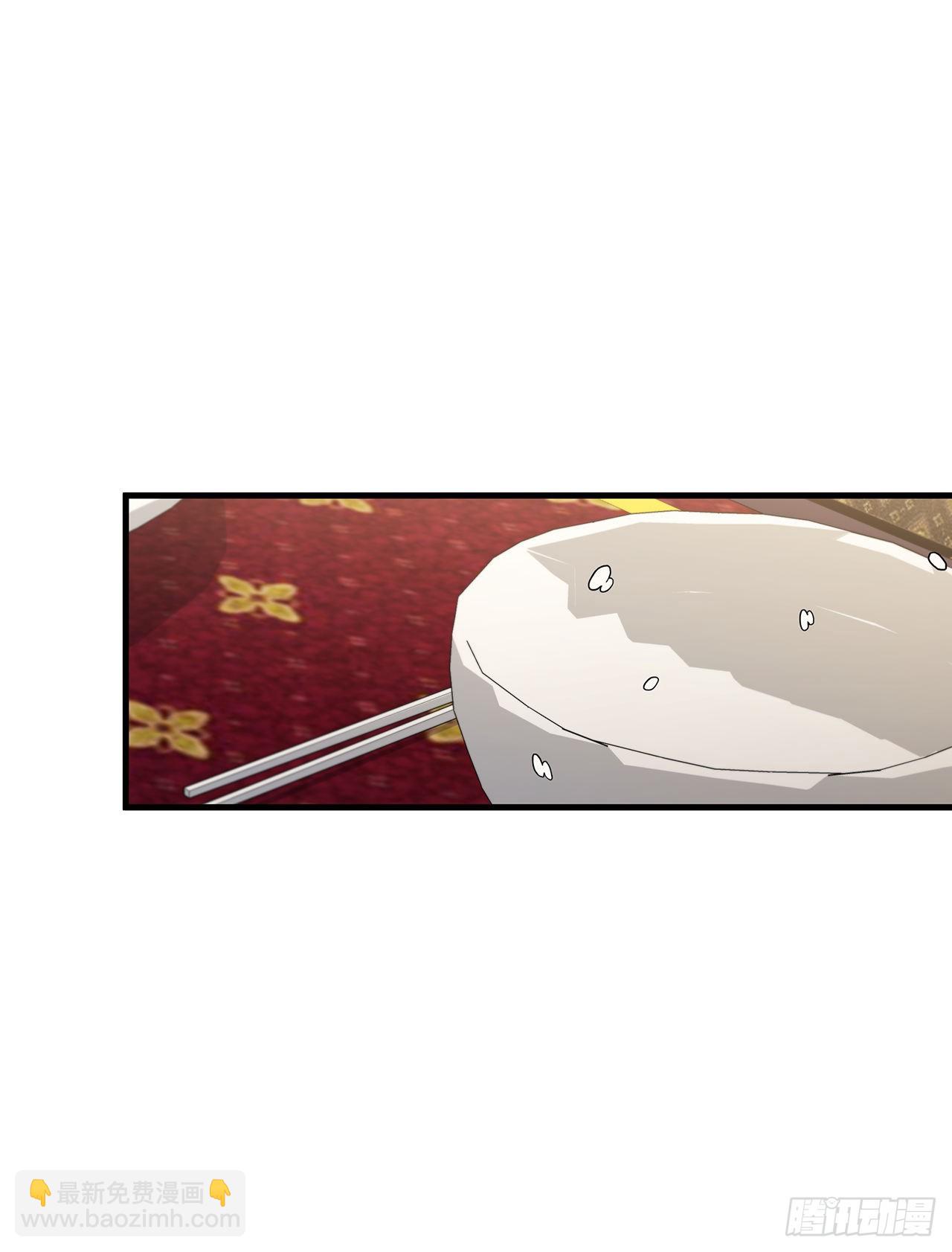 43.剑魔与毛贼(1/2)-第44话