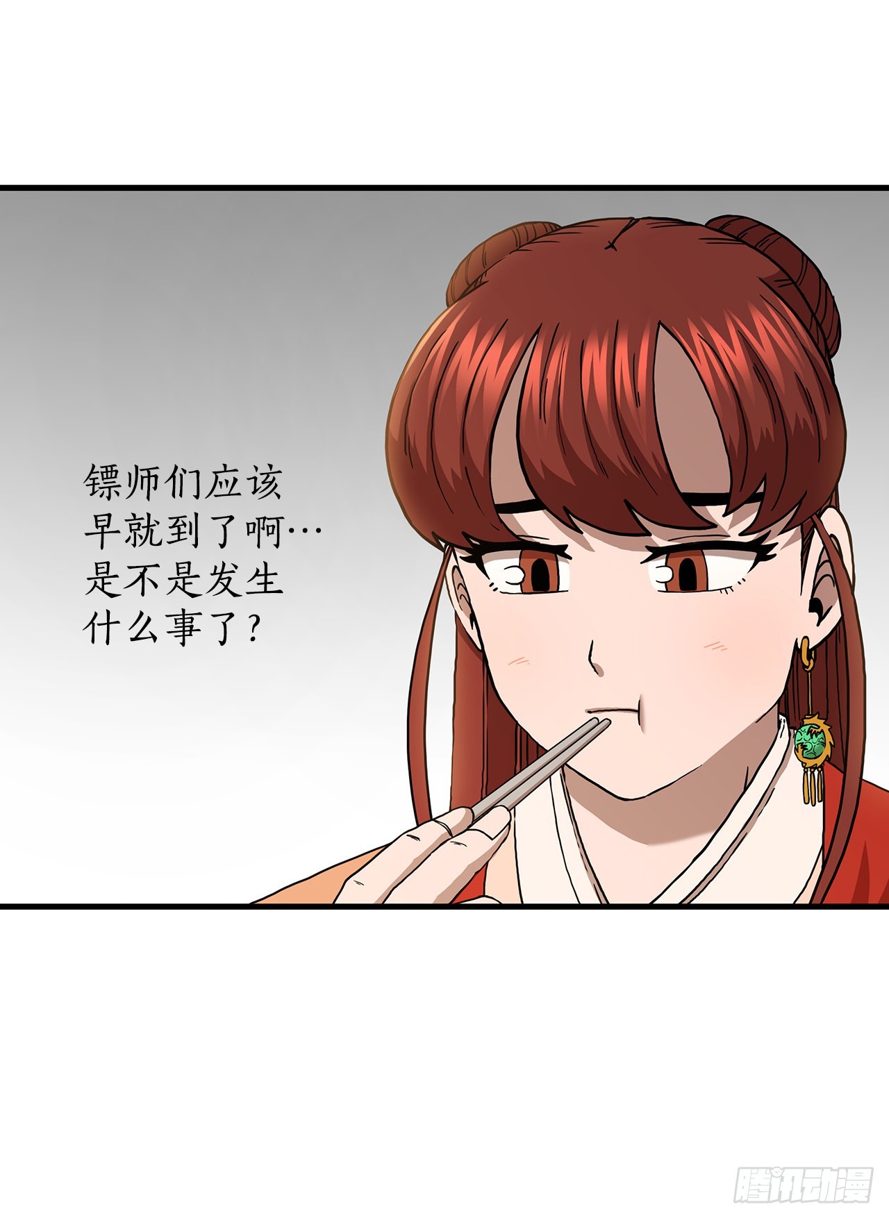 43.剑魔与毛贼(1/2)-第44话