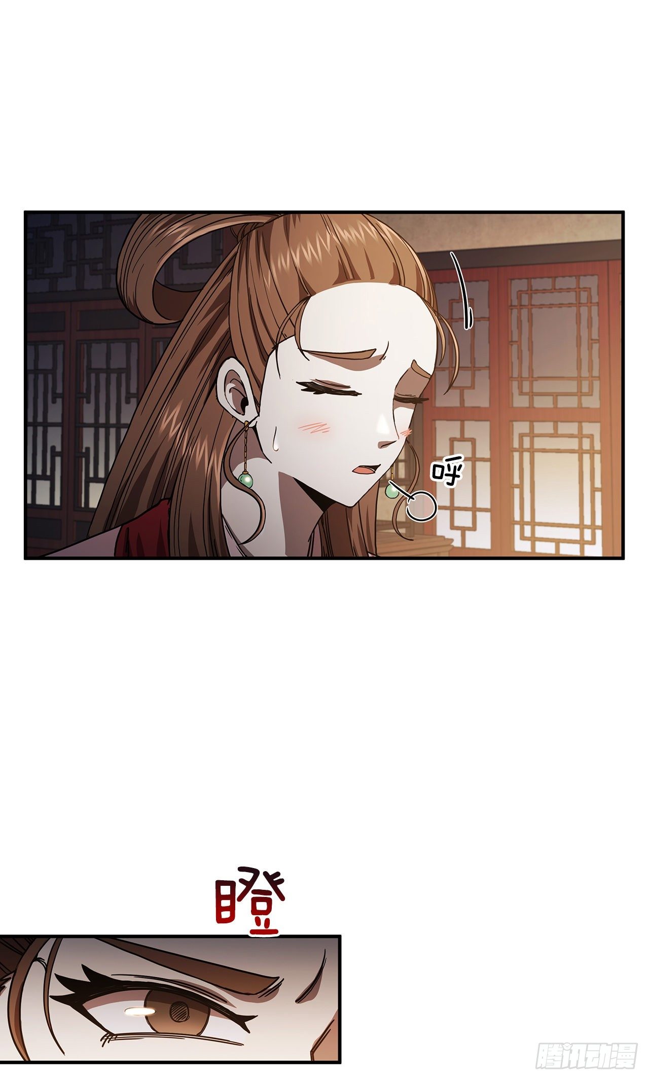 5.迷之胜利(1/2)-第6话