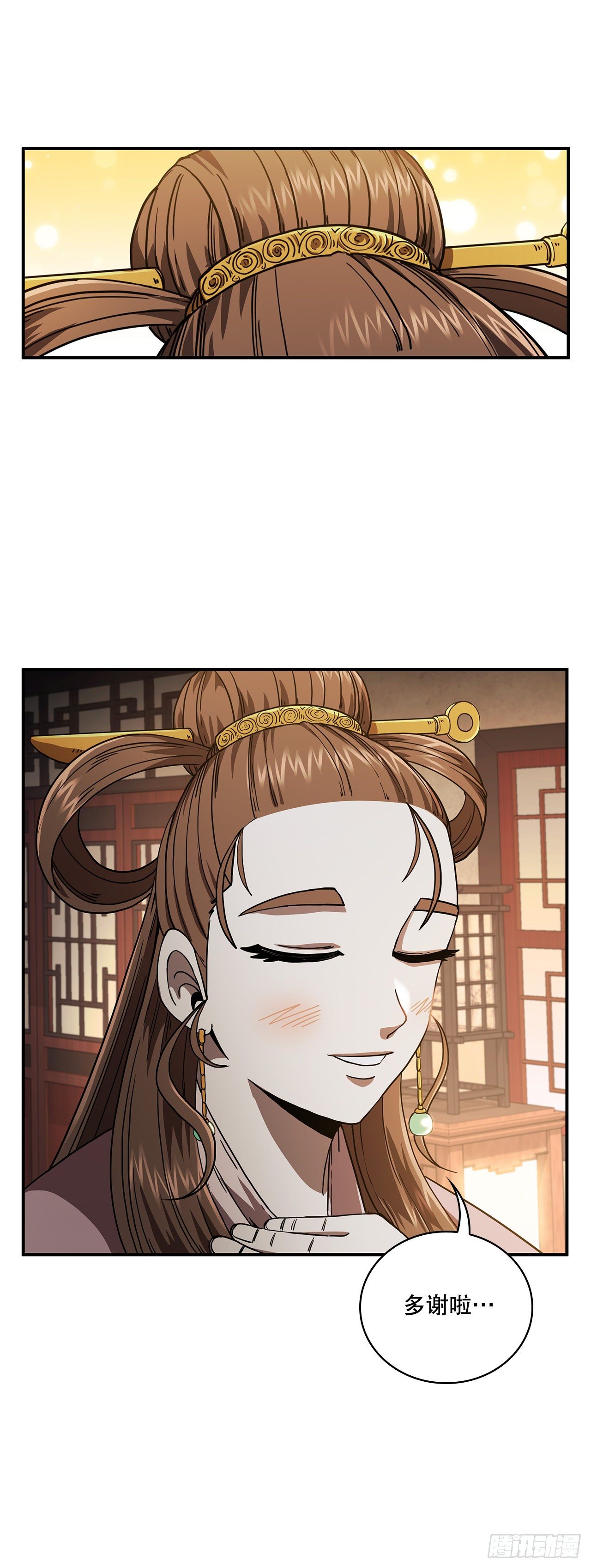 5.迷之胜利(1/2)-第6话