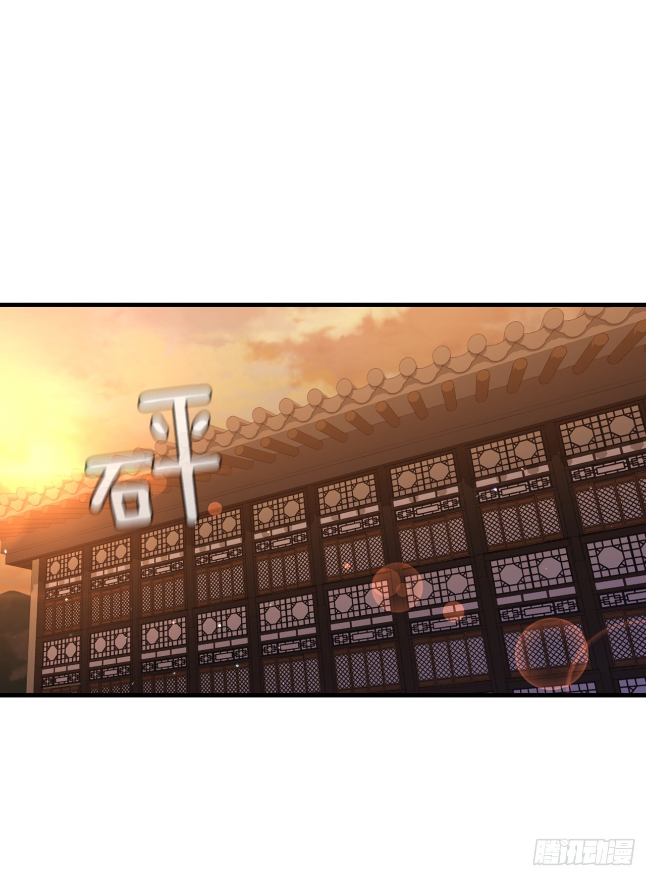 53.人外有人(1/2)-第54话