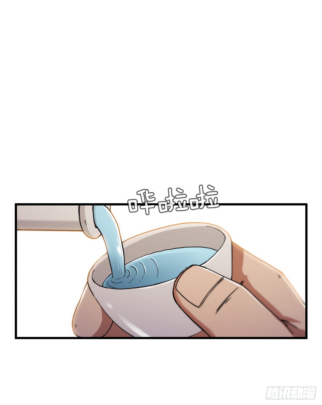 55.侠义之馆(1/2)-第56话