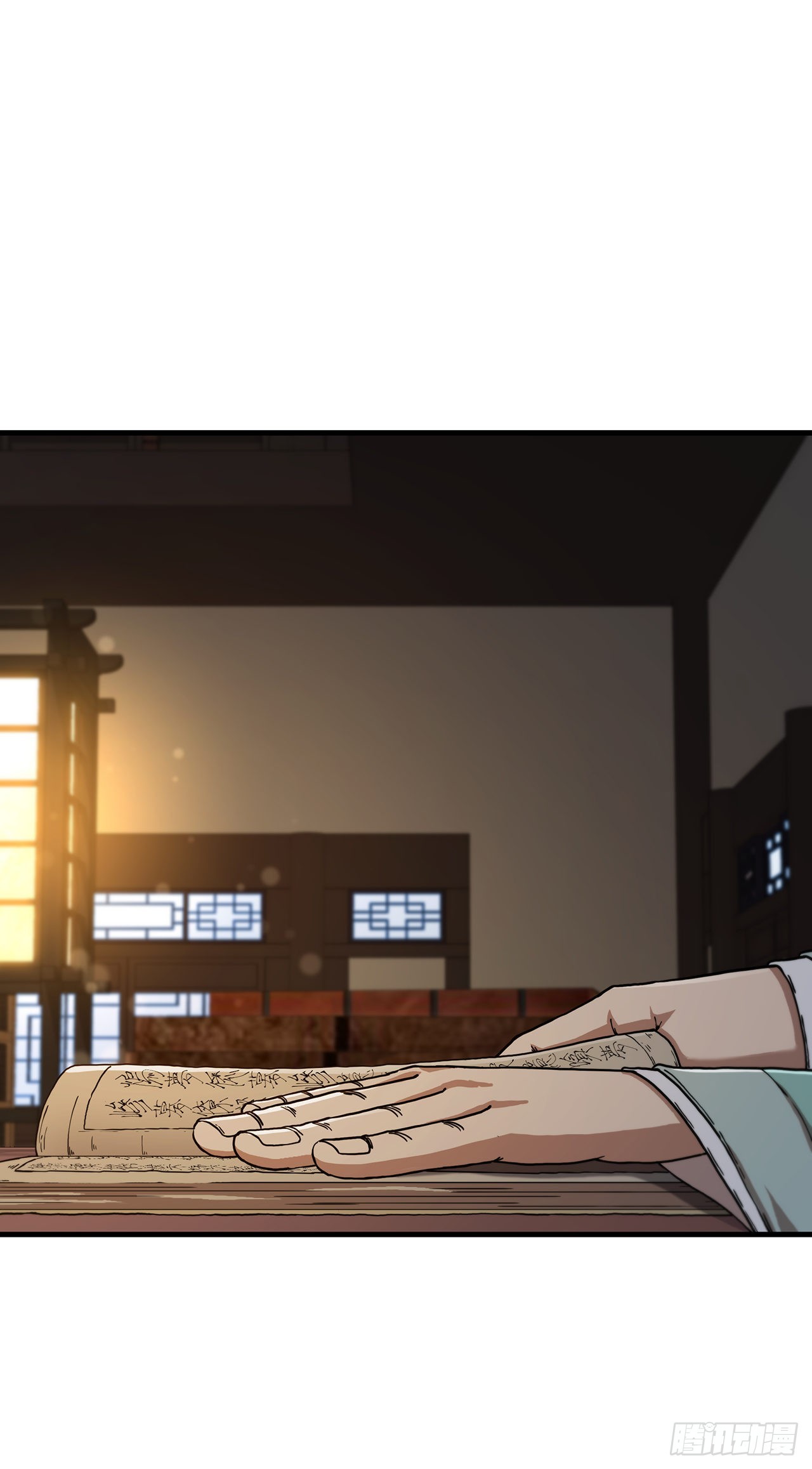 63.寻找秘笈(1/2)-第64话