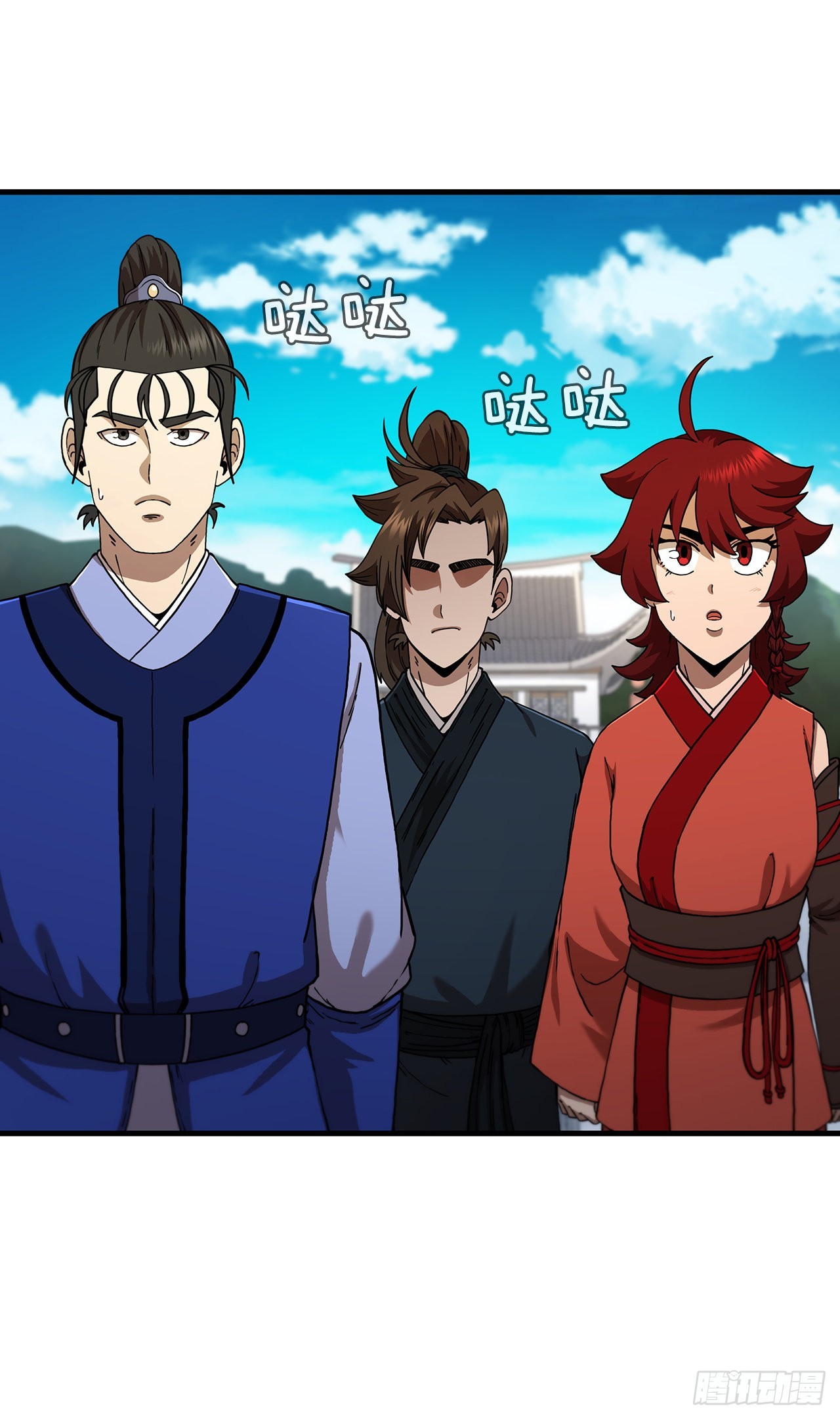 63.寻找秘笈(1/2)-第64话