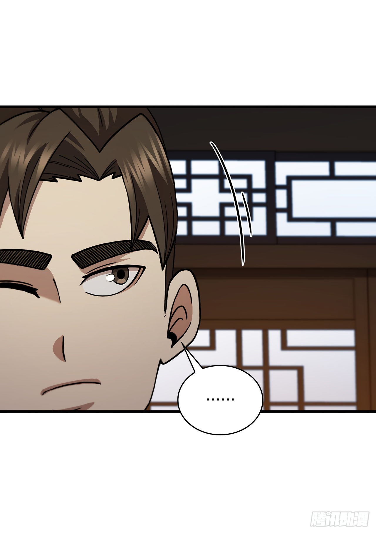 63.寻找秘笈(1/2)-第64话