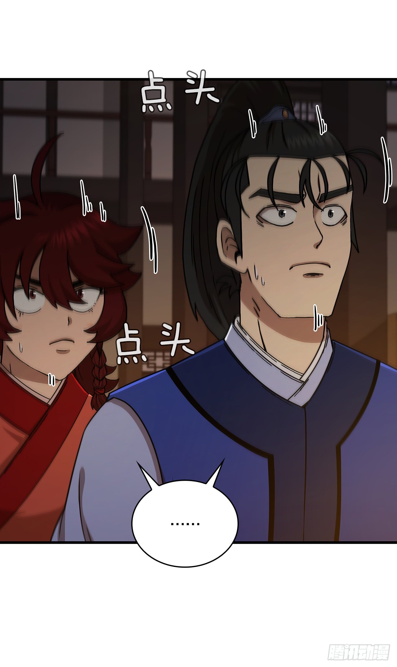 63.寻找秘笈(1/2)-第64话